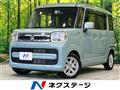 2017 Suzuki Spacia