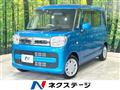 2018 Suzuki Spacia