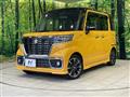 2018 Suzuki Suzuki Others