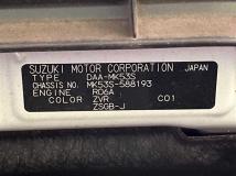 2018 Suzuki Suzuki Others