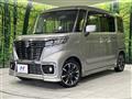 2019 Suzuki Suzuki Others