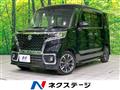 2022 Suzuki Suzuki Others