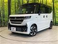 2023 Suzuki Suzuki Others