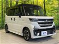 2023 Suzuki Suzuki Others