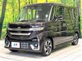 2024 Suzuki Suzuki Others