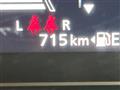 2024 Suzuki Suzuki Others