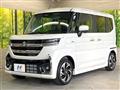 2024 Suzuki Suzuki Others