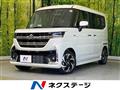 2025 Suzuki Suzuki Others