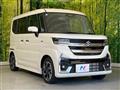 2025 Suzuki Suzuki Others
