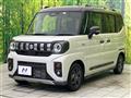 2025 Suzuki Suzuki Others