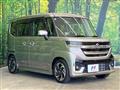 2024 Suzuki Suzuki Others