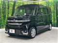2025 Suzuki Suzuki Others