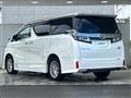 2021 Toyota Vellfire