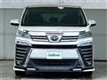 2021 Toyota Vellfire