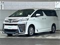 2021 Toyota Vellfire