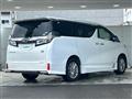 2021 Toyota Vellfire