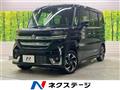 2025 Suzuki Suzuki Others