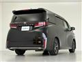 2025 Toyota Vellfire