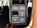 2025 Toyota Vellfire