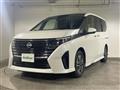 2024 Nissan Serena