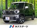 2022 Suzuki Hustler