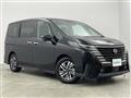 2023 Nissan Serena