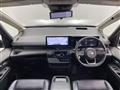 2023 Nissan Serena
