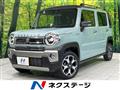 2021 Suzuki Hustler
