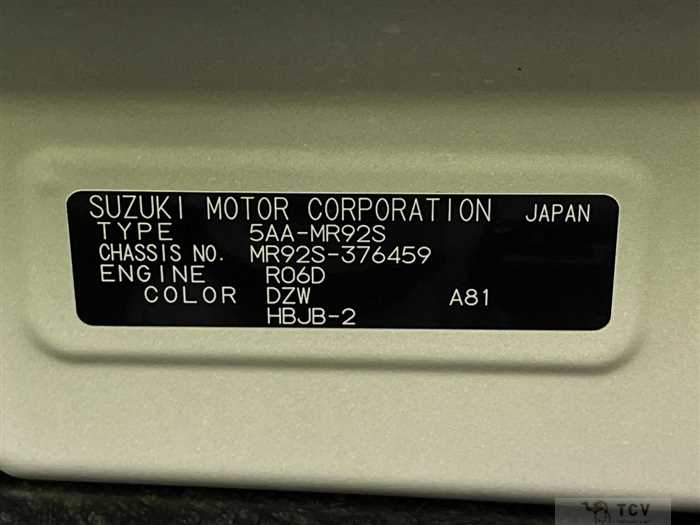 2023 Suzuki Hustler