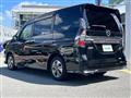 2022 Nissan Serena