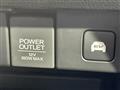 2017 Honda Odyssey Hybrid