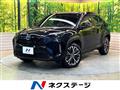 2022 Toyota Yaris Cross