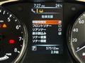 2017 Nissan X-Trail Hybrid