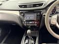 2017 Nissan X-Trail Hybrid