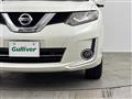 2017 Nissan X-Trail Hybrid