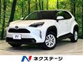 2023 Toyota Yaris Cross