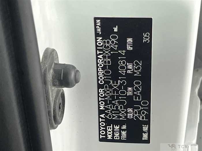 2024 Toyota Yaris Cross