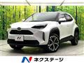 2025 Toyota Yaris Cross