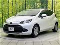 2021 Toyota AQUA