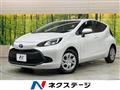 2022 Toyota AQUA