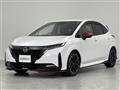 2022 Nissan Nissan Others