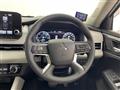 2021 Mitsubishi OUTLANDER PHEV
