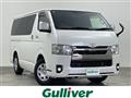 2023 Toyota Hiace Van