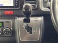 2023 Toyota Hiace Van