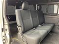 2023 Toyota Hiace Van