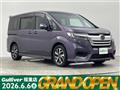 2021 Honda Step WGN