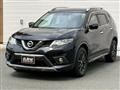 2016 Nissan X-Trail