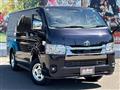 2023 Toyota Hiace Van