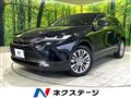2023 Toyota Harrier