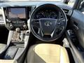2022 Toyota Alphard Hybrid